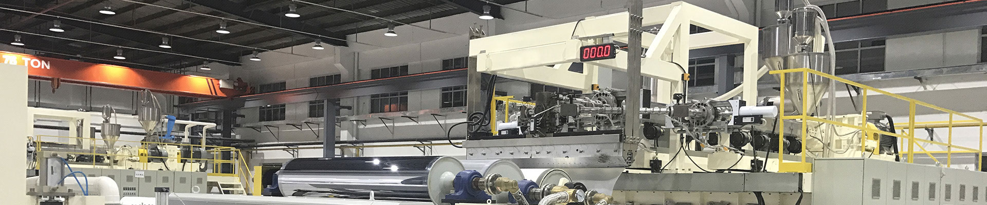 product_banner